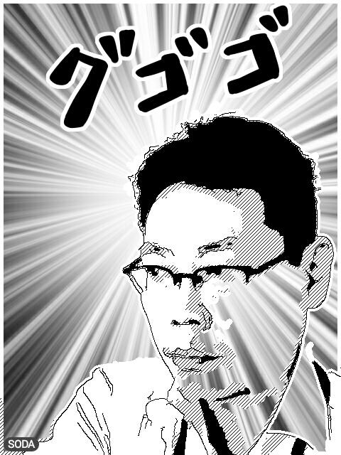 NowLoading...