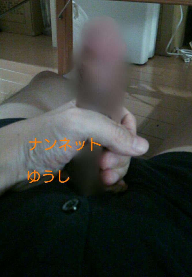 NowLoading...