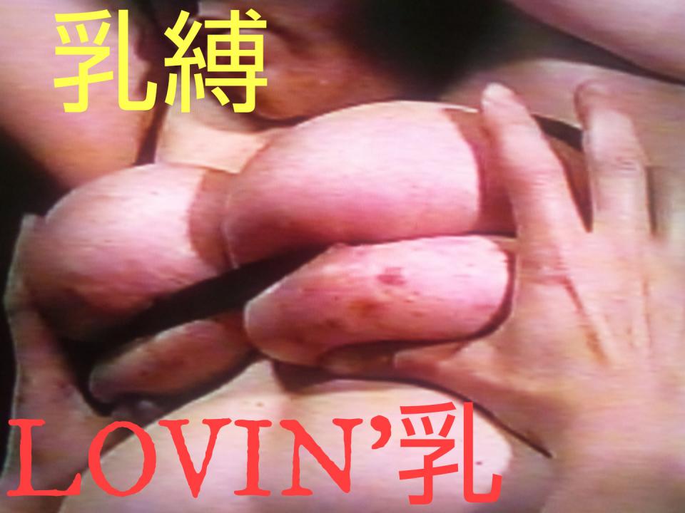 NowLoading...