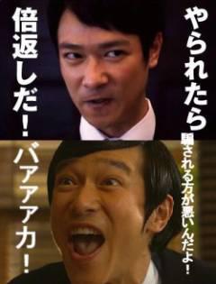 NowLoading...
