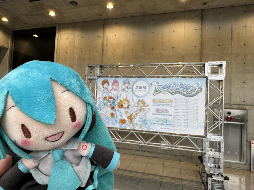 NowLoading...