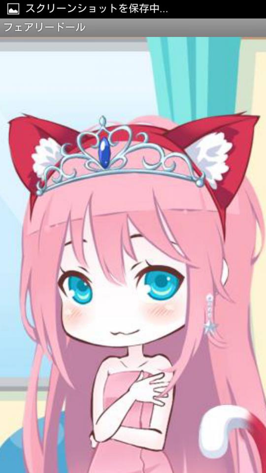 NowLoading...