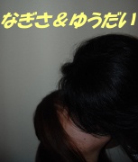 NowLoading...