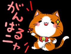 NowLoading...