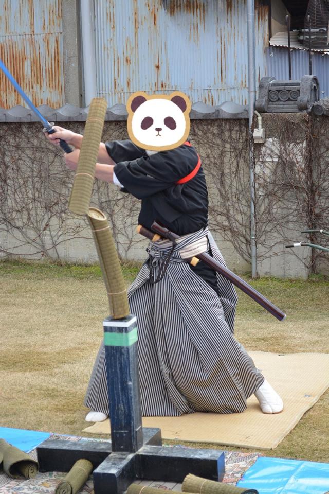 NowLoading...