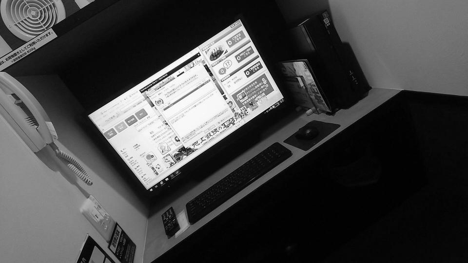 NowLoading...