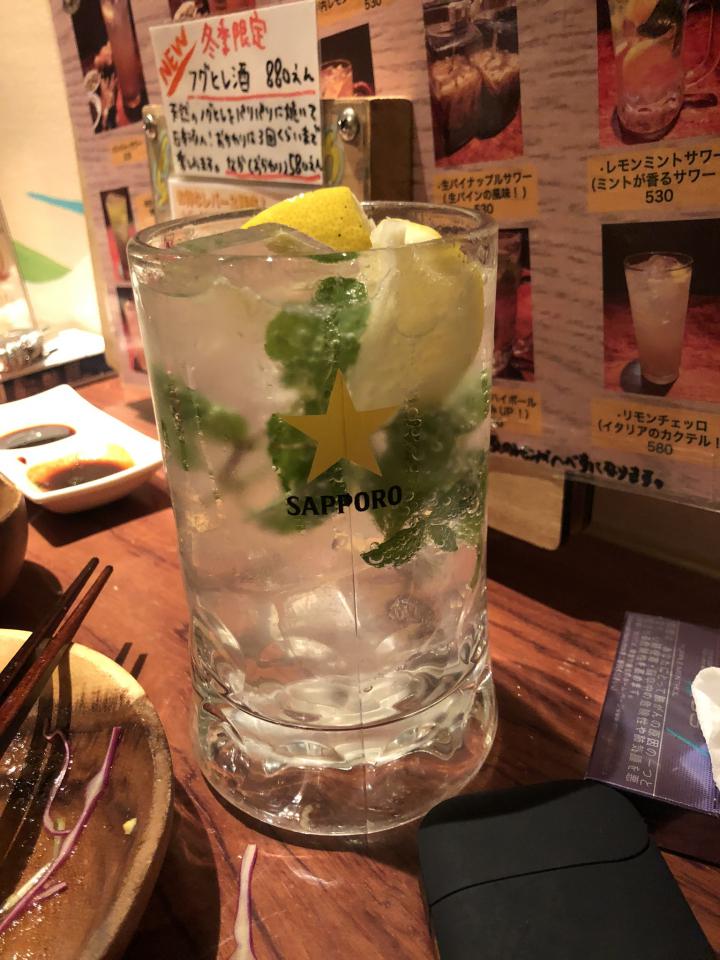 NowLoading...