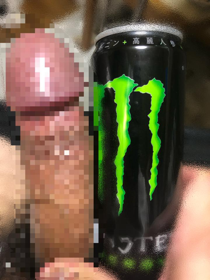 NowLoading...