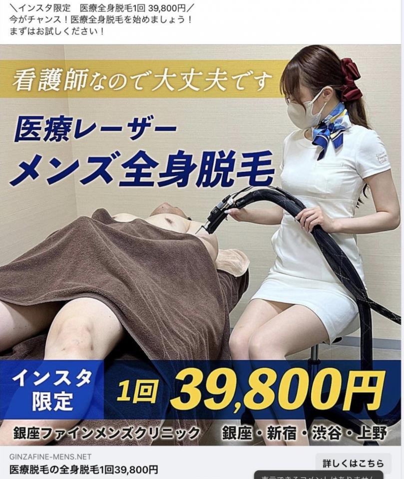 NowLoading...