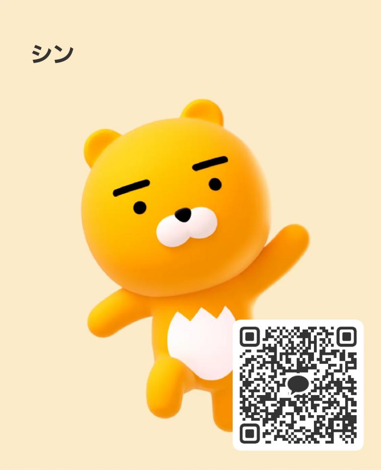 NowLoading...