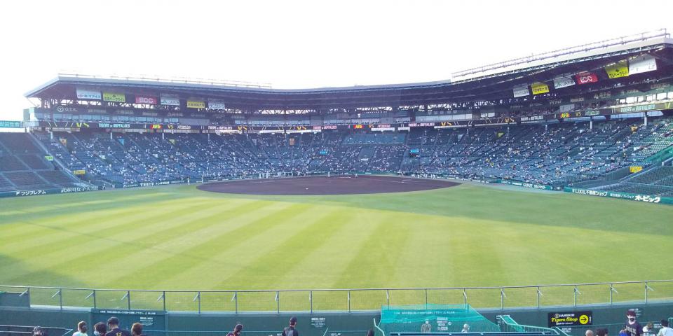 NowLoading...