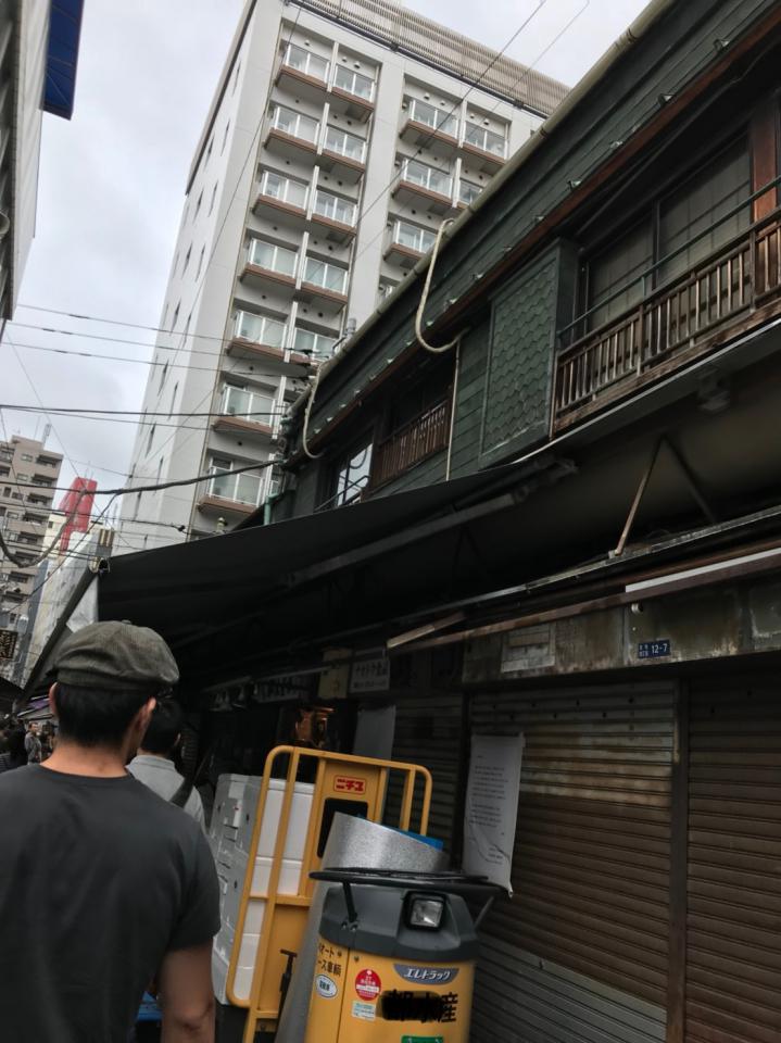 NowLoading...