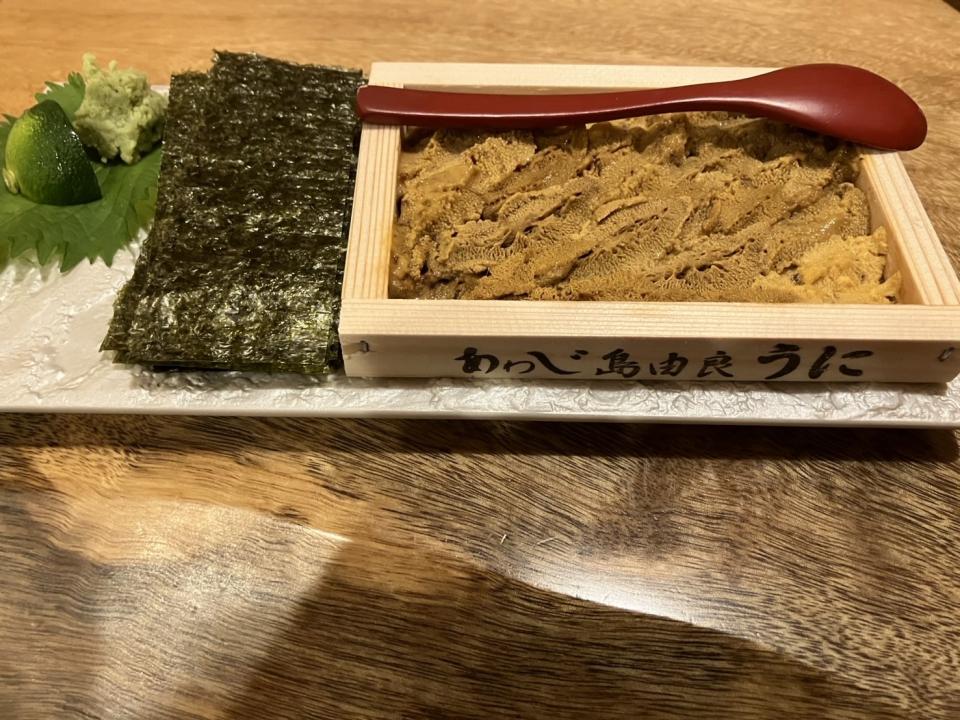NowLoading...