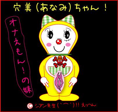 NowLoading...