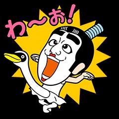 NowLoading...