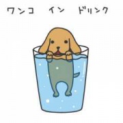 NowLoading...