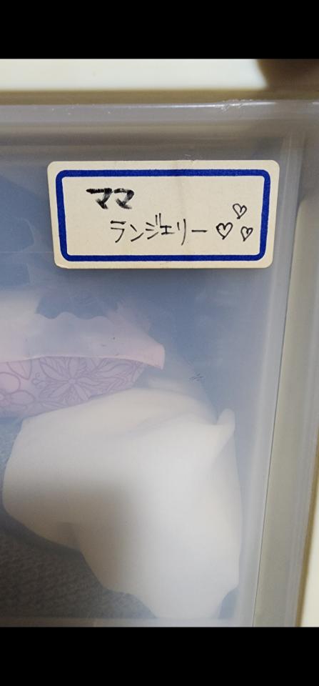 NowLoading...