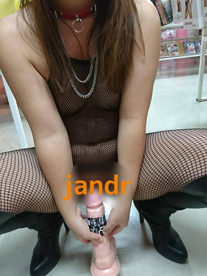 NowLoading...
