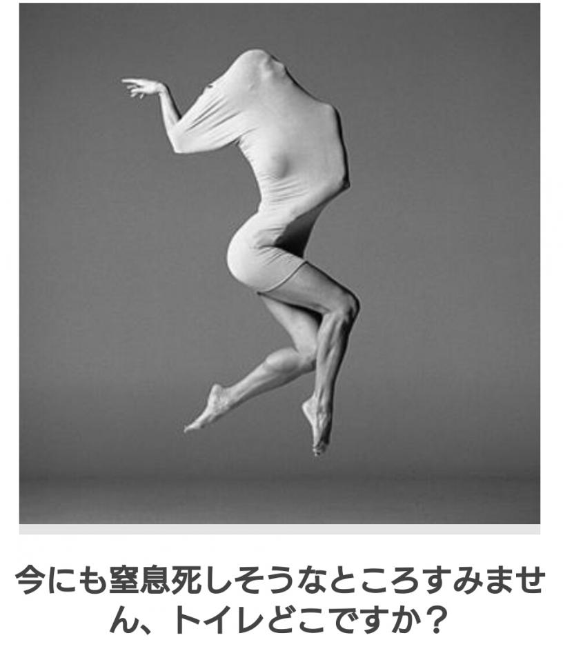 NowLoading...