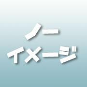 NowLoading...