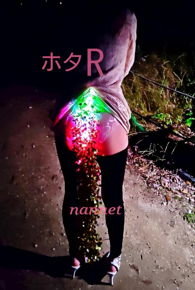 NowLoading...