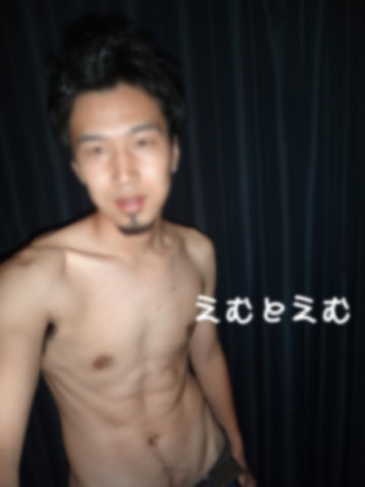 NowLoading...