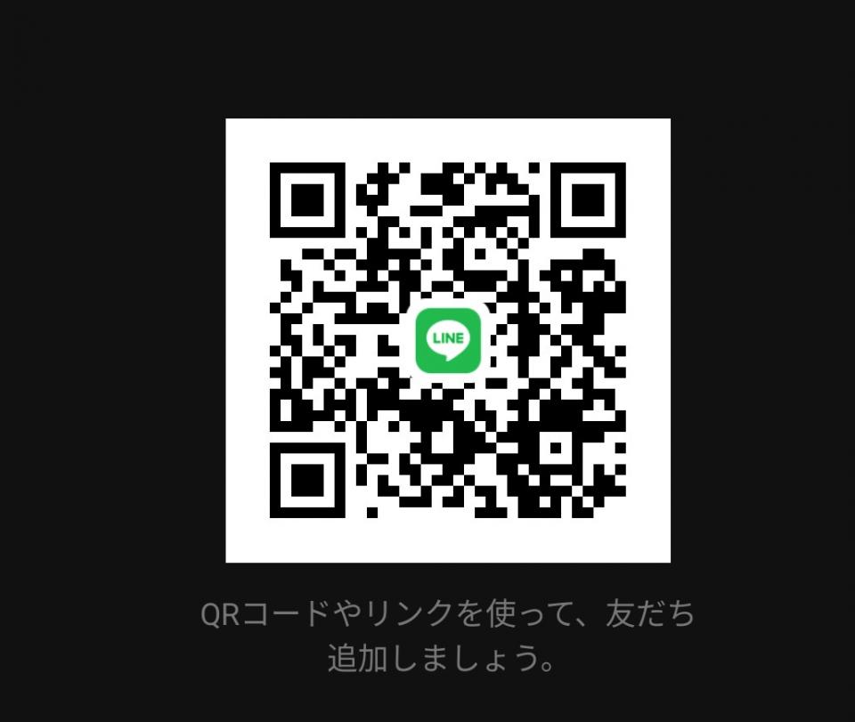 NowLoading...