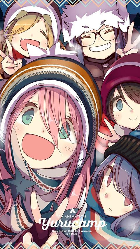NowLoading...