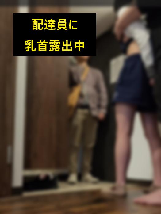 NowLoading...