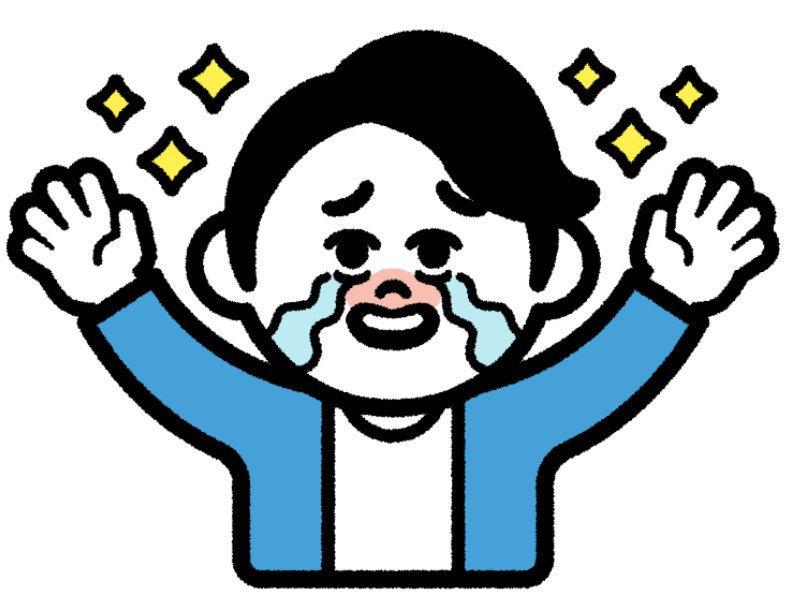 NowLoading...