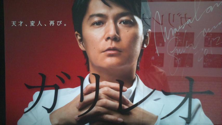 NowLoading...