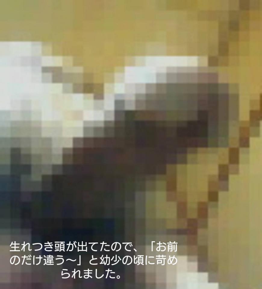 NowLoading...