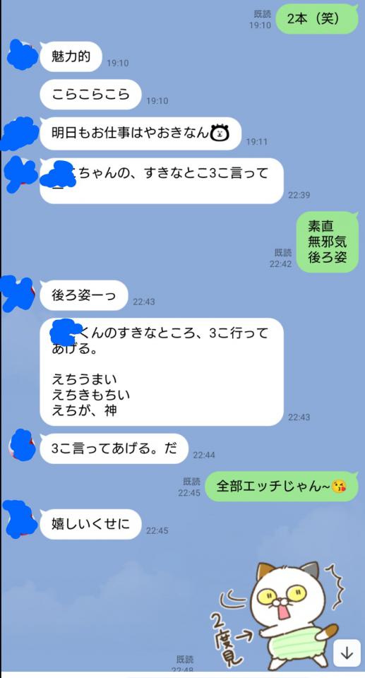 NowLoading...