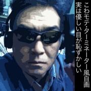 NowLoading...