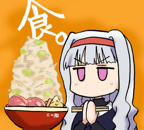 NowLoading...