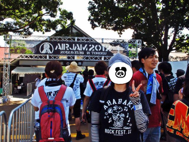 NowLoading...