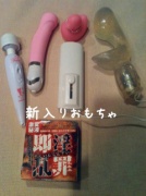 NowLoading...
