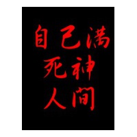 profile_image