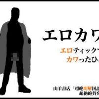 profile_image
